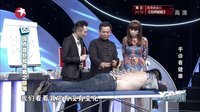 X诊所. 勤鼓掌可有效预防心梗