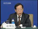 新闻30分 新闻30分 2010-03-10