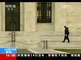 新闻直播间 《新闻直播间》 20161219 14:00