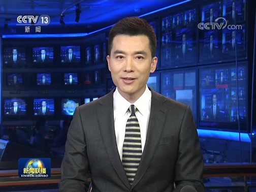 新闻联播 《新闻联播》 20181220 19:00