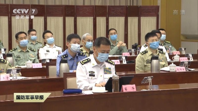 《国防军事早报》 20210522