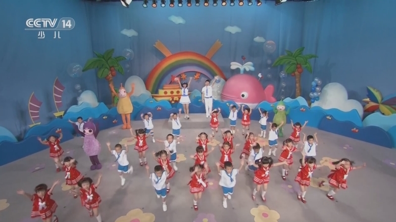 小小智慧树 《小小智慧树》 20230712