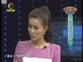 养生汇 《养生汇》20130701：白癜风的致病根源