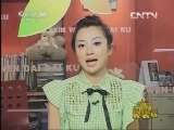 新闻袋袋裤 《新闻袋袋裤》 20130515