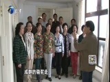 12点报道 《12点报道》 20160428