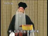 中国京剧音配像精萃 京剧 锁麟囊(赵荣琛录音主演) 1-3