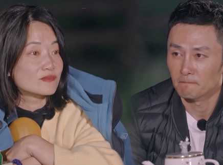 第15期：知心爱人