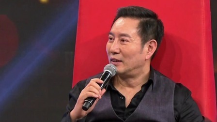 群英会 2020 著名演员 姚刚
