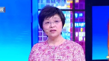 养生堂 2023 营养不良难长寿