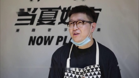 都是夜归人 多面人生
