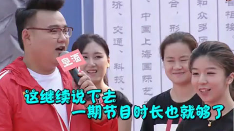 男生女生向前冲 京沪之战 北京险胜