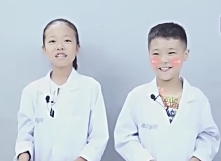 德拉少儿科学实验室 无限隧道