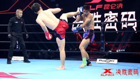 一场比赛20次神龙摆尾问你怕不怕
