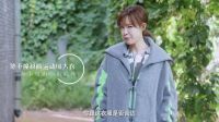 亲艾的衣橱 Evening秋冬系列 看如何将