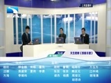 吾股丰登 《吾股丰登》 20161212