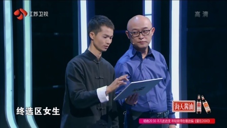 非诚勿扰 高颜值特种兵受到热捧