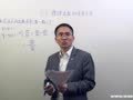 知识点精讲，提分必备。