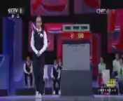 《2014中国汉字听写大会》 20140914 半决赛第一场