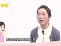 陈舒&middot;亲子课堂 孩子可以吃豆制品吗？