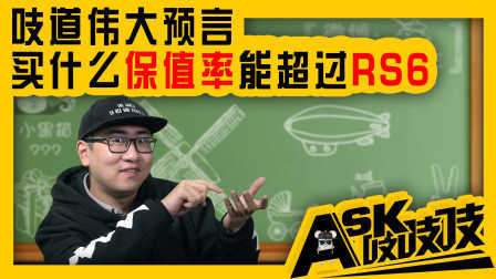 大二学生打游戏月入过万