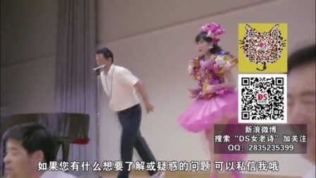 萝莉说趣事 女子街头向百名男子求欢 27