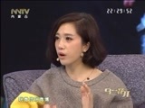 马兰花开 《马兰花开》 20151225 胡杨林：香水有毒