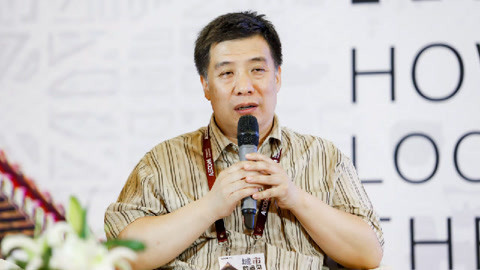 一刻talks 如果把城市比作野兽，那北京就是一只超级大“魔兽”
