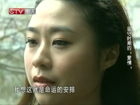大声说出来 《大声说出来》 20140401
