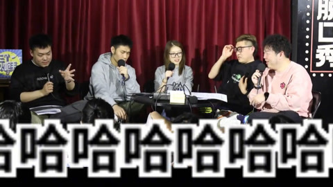 三个火呛手 三个火呛手：中二病病入膏肓上课撬门越狱！
