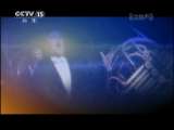 CCTV音乐厅 《CCTV音乐厅》20110529