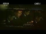 法治在线 《法治在线》 20170130 春节特别节目——勇敢的心·证据会说话