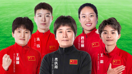 体育24小时速递 中国女足感谢蒙牛1000万奖励