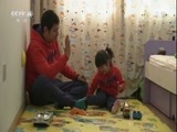 小小智慧树 《小小智慧树》 20170907