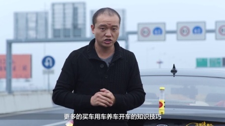 老K说车 第一季 知道仪表盘上这些灯亮的含义 关键时刻能保命