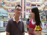 天天加油站 《天天加油站》 20160930