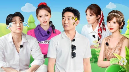 青春环游记 第五季 会员版：赵今麦“机智的问答”猜不出张凌赫