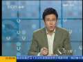 共同关注 慷慨的富豪