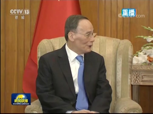 新闻联播 《新闻联播》 20190528 21:00