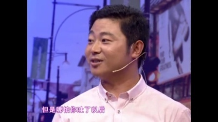 时尚汇 东方卫视精编版 2015 旅行中最不能错过的饮品
