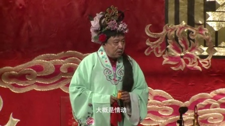 德云社相声 2014纲丝节 武松与潘金莲