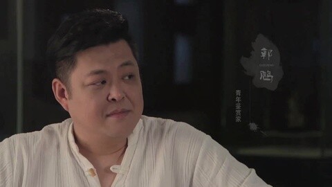 漫谈真实的拍卖市场