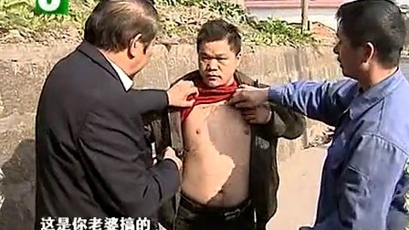 钱塘老娘舅 老夫少妻的婚姻清算 101221