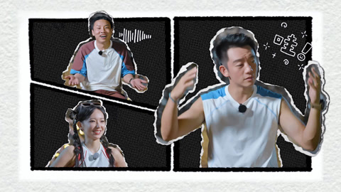 第1期会员版 郑恺苗苗装包全是违禁品 胡连馨代露娃被关门外