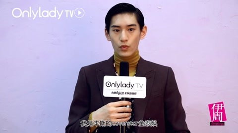 Cover star 金泰焕带你谈场70s的恋爱