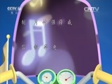 动漫世界 《动漫世界》 20160316 12:00