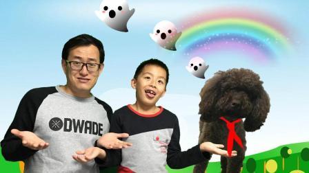 酷爱娱乐 第一季 是谁让Rock和Teddy都招架不住
