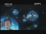 天网 《天网》 20120508 就是我撞的