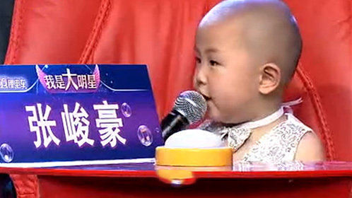 2014我要上春晚