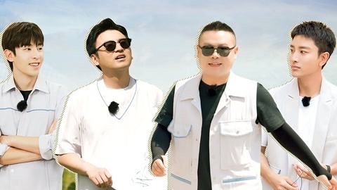 雷佳音邓伦恐怖箱摸鱼秒怂 岳云鹏贾乃亮澳门塔受罚