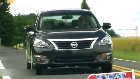 车行天下 山东电视台 2013 车行天下